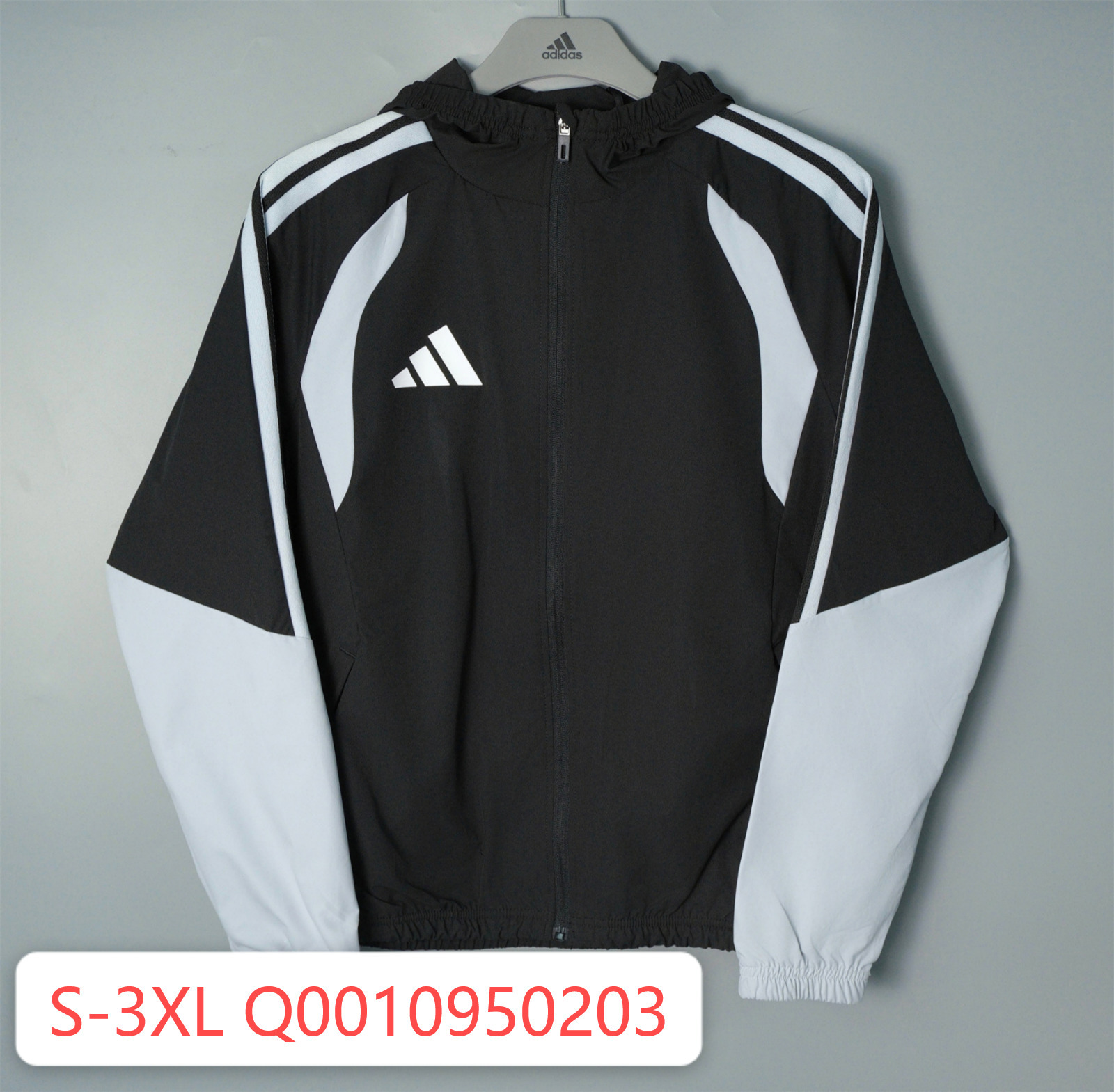 26/27 Adidas Black and Light Grey Hooded Windbreaker