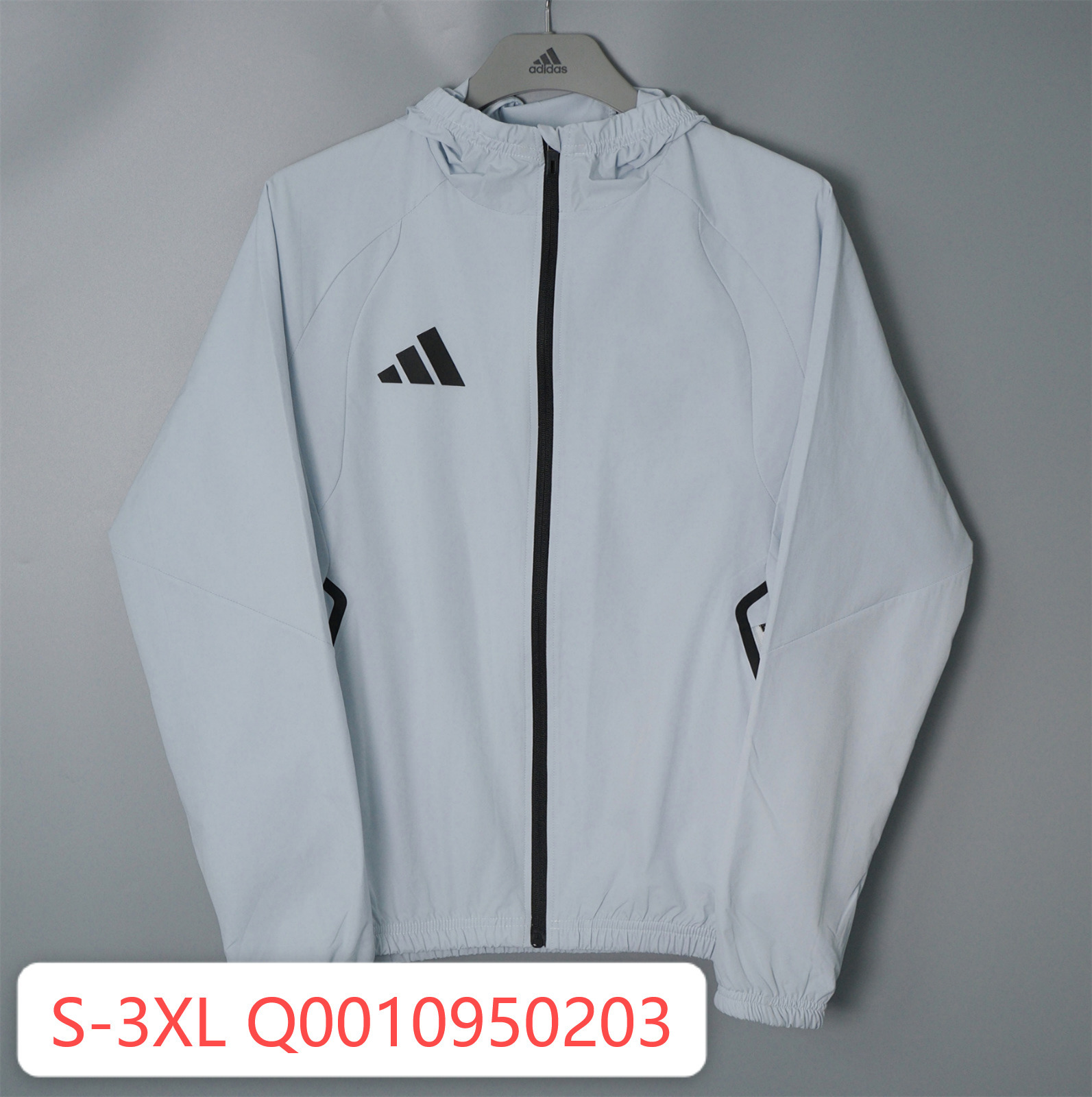 26/27 Adidas Light Grey Hooded Windbreaker