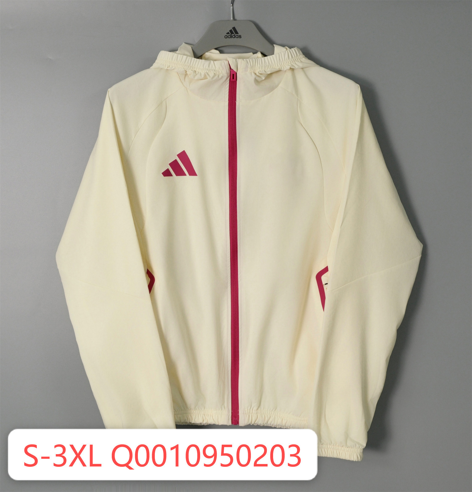 26/27 Adidas Beige Hooded Windbreaker