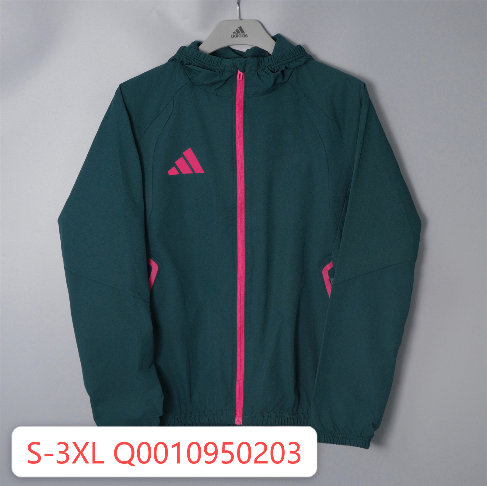 26/27 Adidas Dark Green Hooded Windbreaker