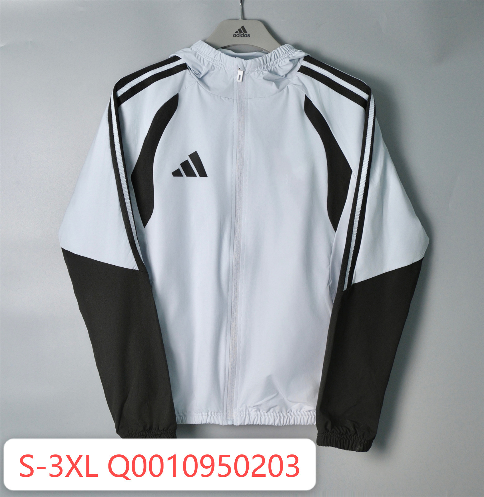 26/27 Adidas Light Grey Hooded Windbreaker