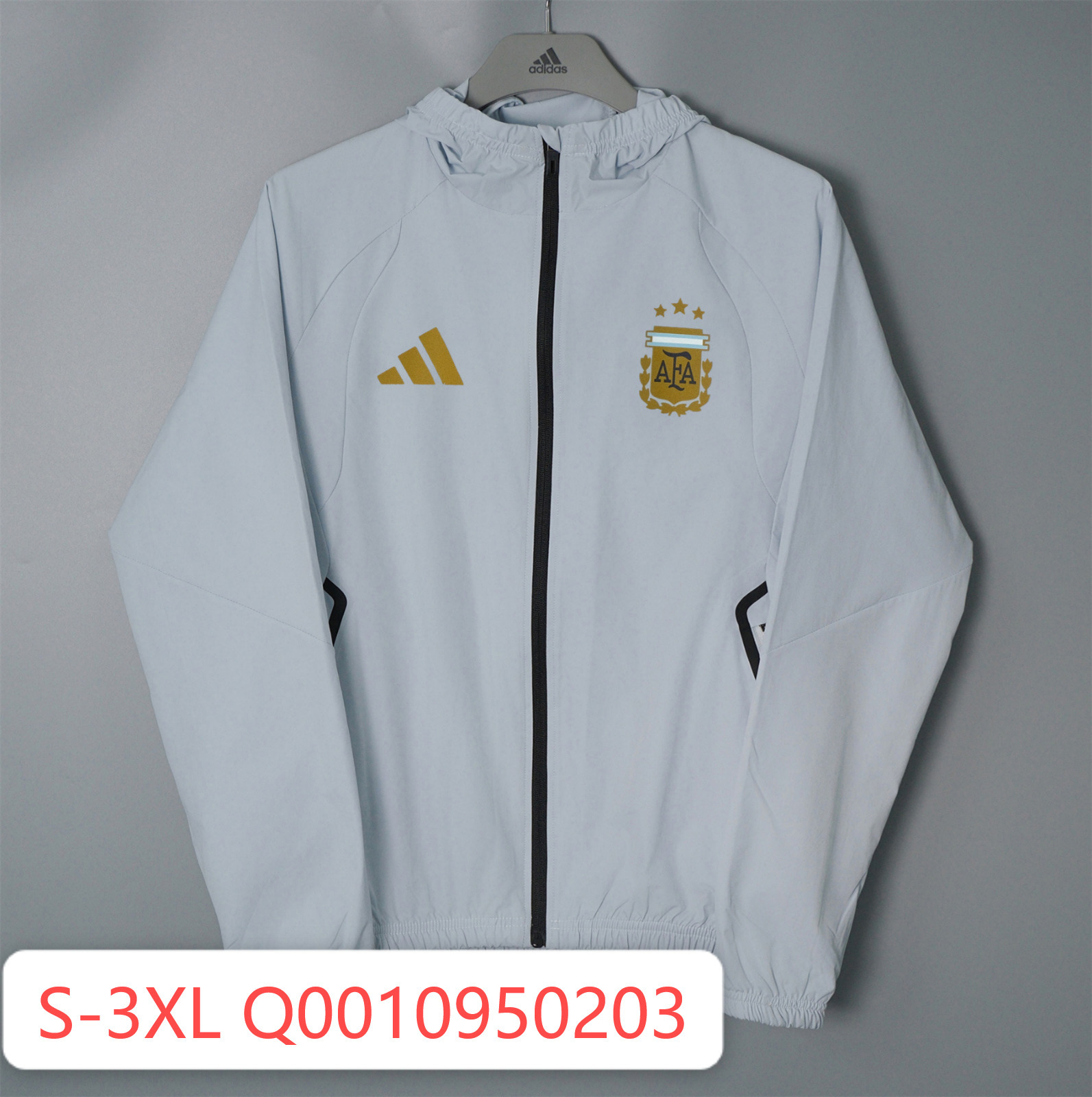 26/27 Argentina Light Grey Hooded Windbreaker