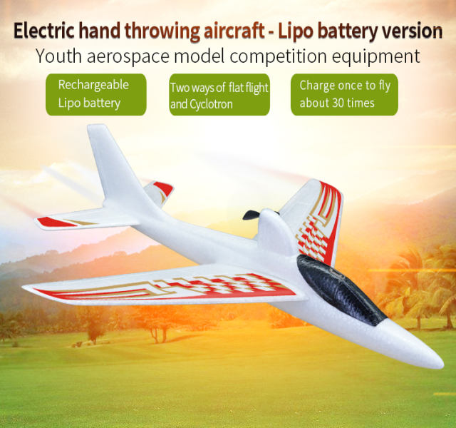 HotRC USB Charge Hand Launch Powered Glider