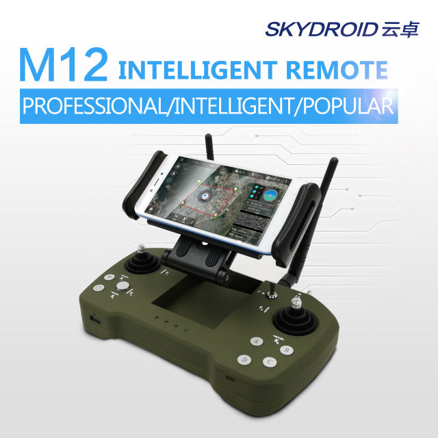Skydroid M12L 60Km Professional Long Range UAV Digital Radio System