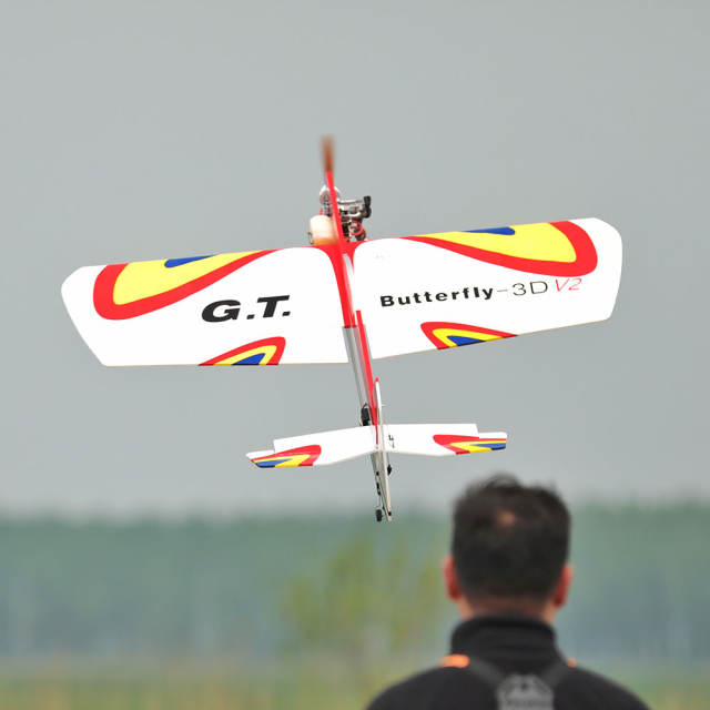 GTRC - Butterfly 3D Profile 1230mm - KIT