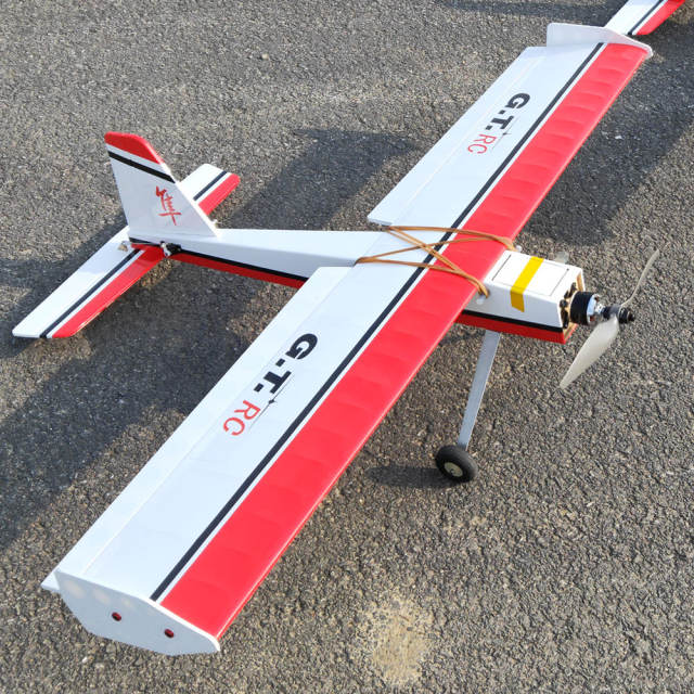 GTRC - Falcon High Wing Sports Plane 990mm - PNP