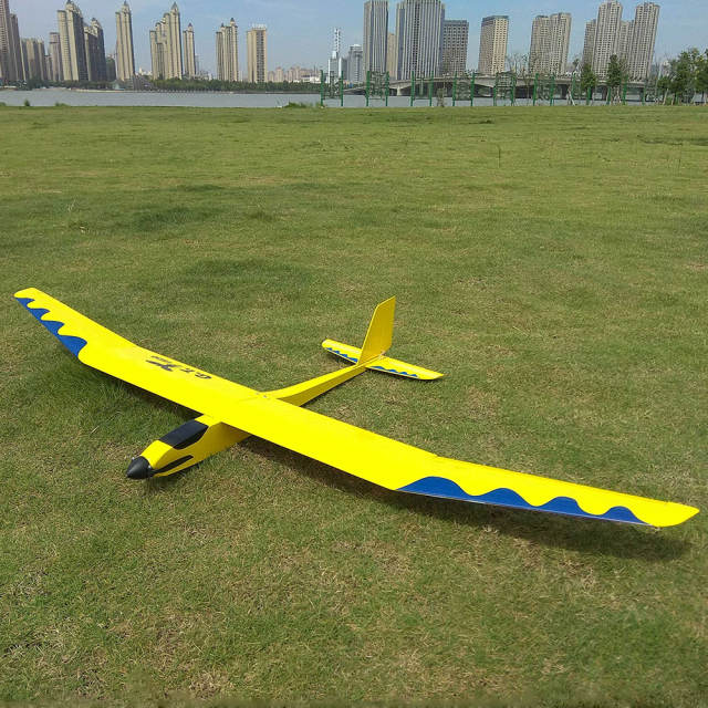 GTRC - 1500 Powered Glider - PNP