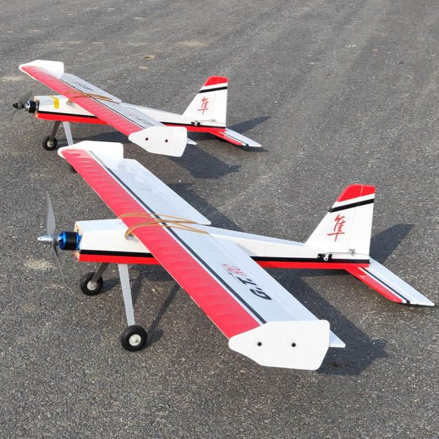 GTRC - Falcon High Wing Sports Plane 990mm - PNP