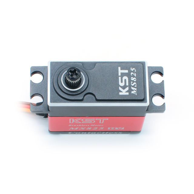 KST MS4512 HV 8.4V 45kg 0.14sec Servo high performance metal UAV Servo Motor