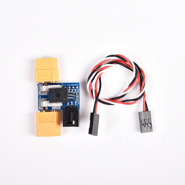 Arkbird - Arkpilot XT60  Current Sensor (support for 3S battery )