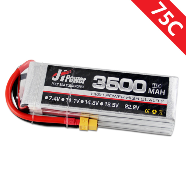 JH Power - 3500mah 75C 2-6s Lipoly Battery XT60