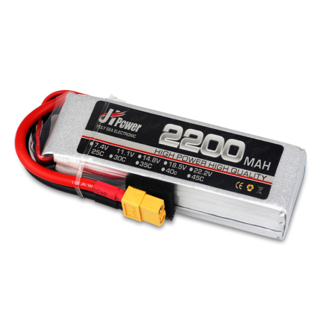 JH Power - 2200mah 45C 2-6s Lipoly Battery XT60