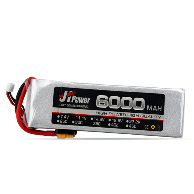 JH Power - 6000mah 35C 2-6s Lipoly Battery XT60