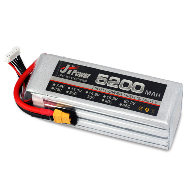 JH Power - 5200mah 35C 2-6s Lipoly Battery XT60