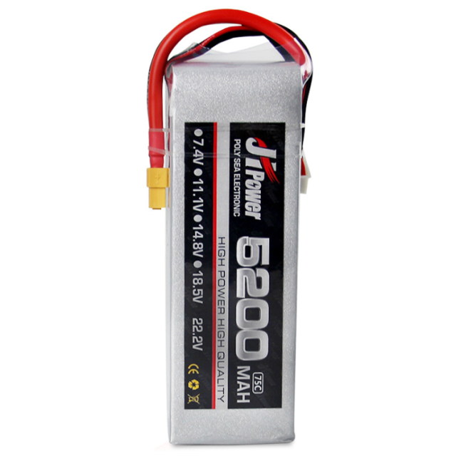 JH Power - 5200mah 75C 2-6s Lipoly Battery XT60