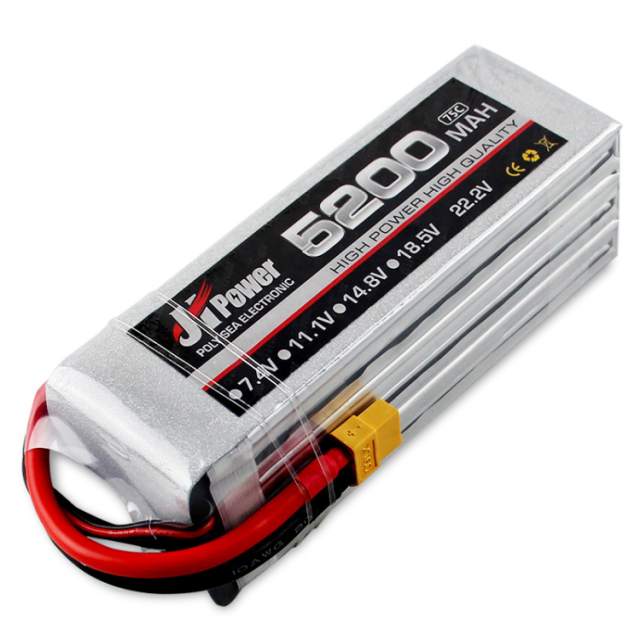 JH Power - 5200mah 75C 2-6s Lipoly Battery XT60