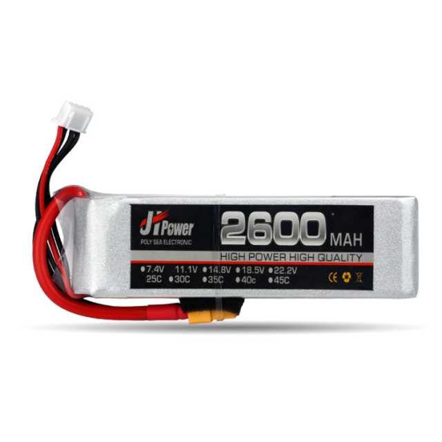 JH Power - 2600mah 35C 2-6s Lipoly Battery XT60