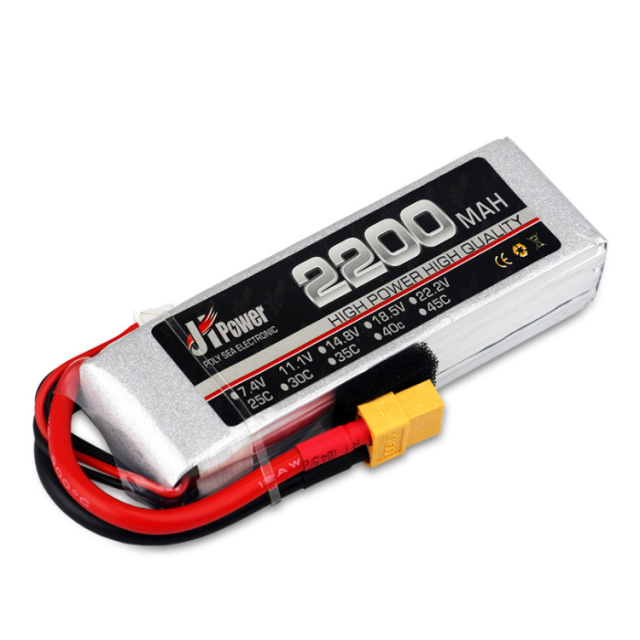 JH Power - 2200mah 25C 2-6s Lipoly Battery XT60