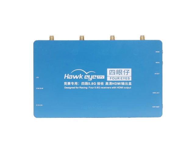 Hawkeye Four Eyes 4 Channel Video Receiver HDMI &amp; AV output box for FPV Racing (4,2,1 split screen display)