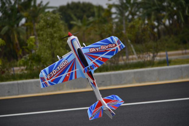 Qidi 1m (1000mm) Sport 3D Airplane KIT / PNP