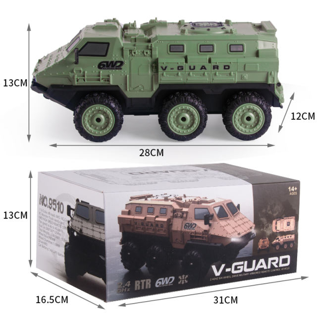 1:16 6wd remote control armored vehicle  9510E