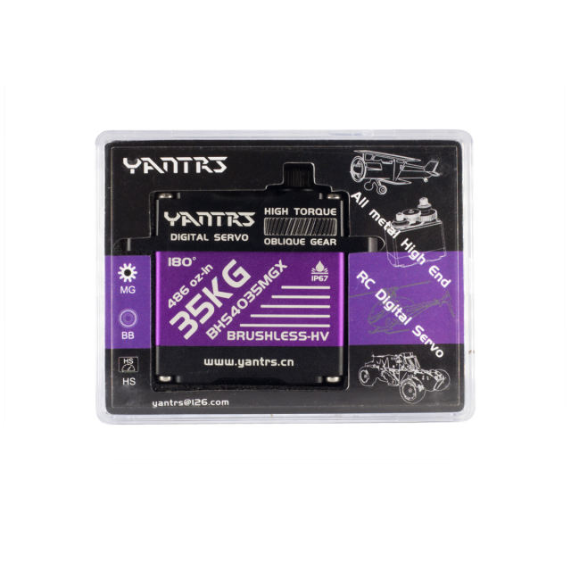 Yantrs - Full Aluminum CNC Brushless Digital HV servo  IP67 Water Proofwith Oblique metal gears 37KG 0.07s