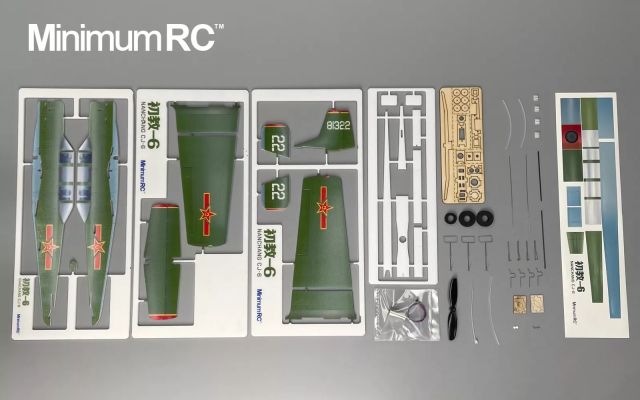 Minimum RC 340mm wingspan CJ-6