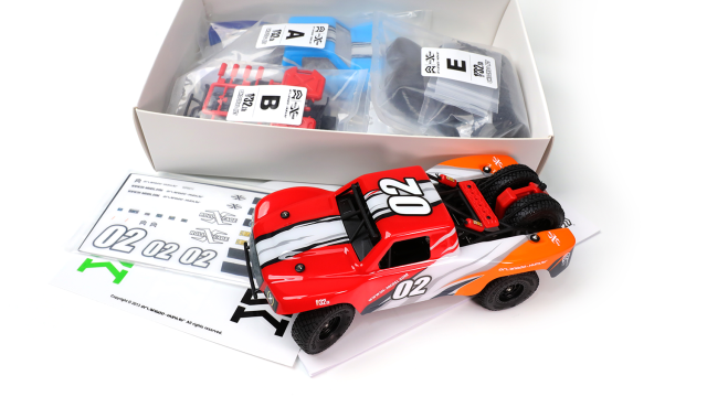 2WD 1/32 Short Course Truck Kit (Unassembled)