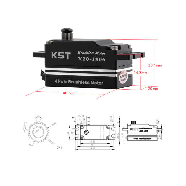 ** Pre order ** - X20-1806 Brushless Low-profile Servo 18Kgf.cm 0.06sec/degree