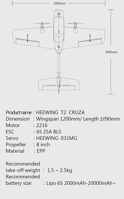 HEEWING - T2 Cruza FPV Fixed Wing PNP