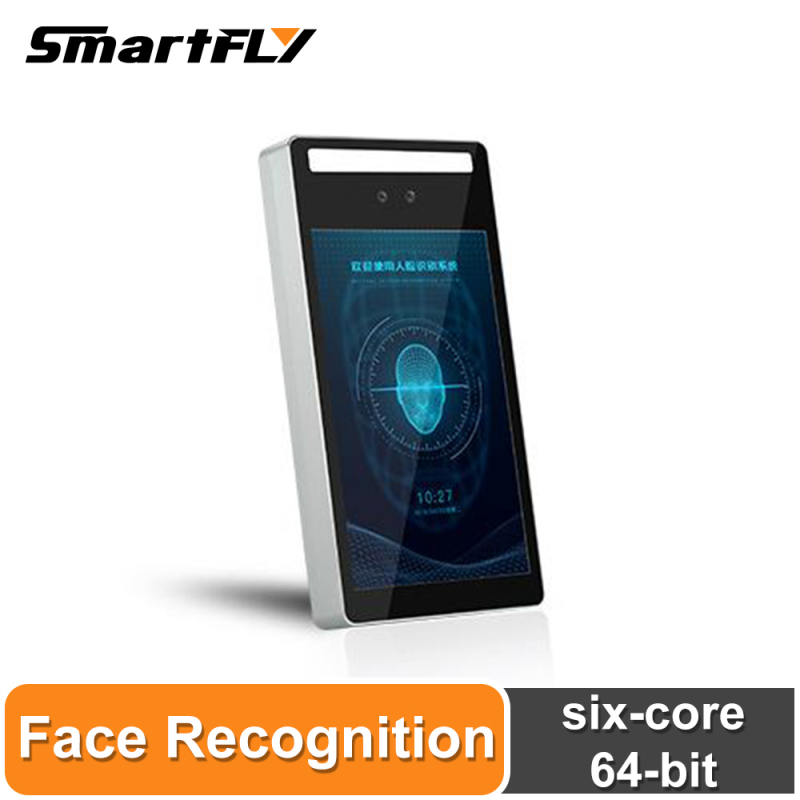 FireFly Face X1 Face Recognition All-In-One PC