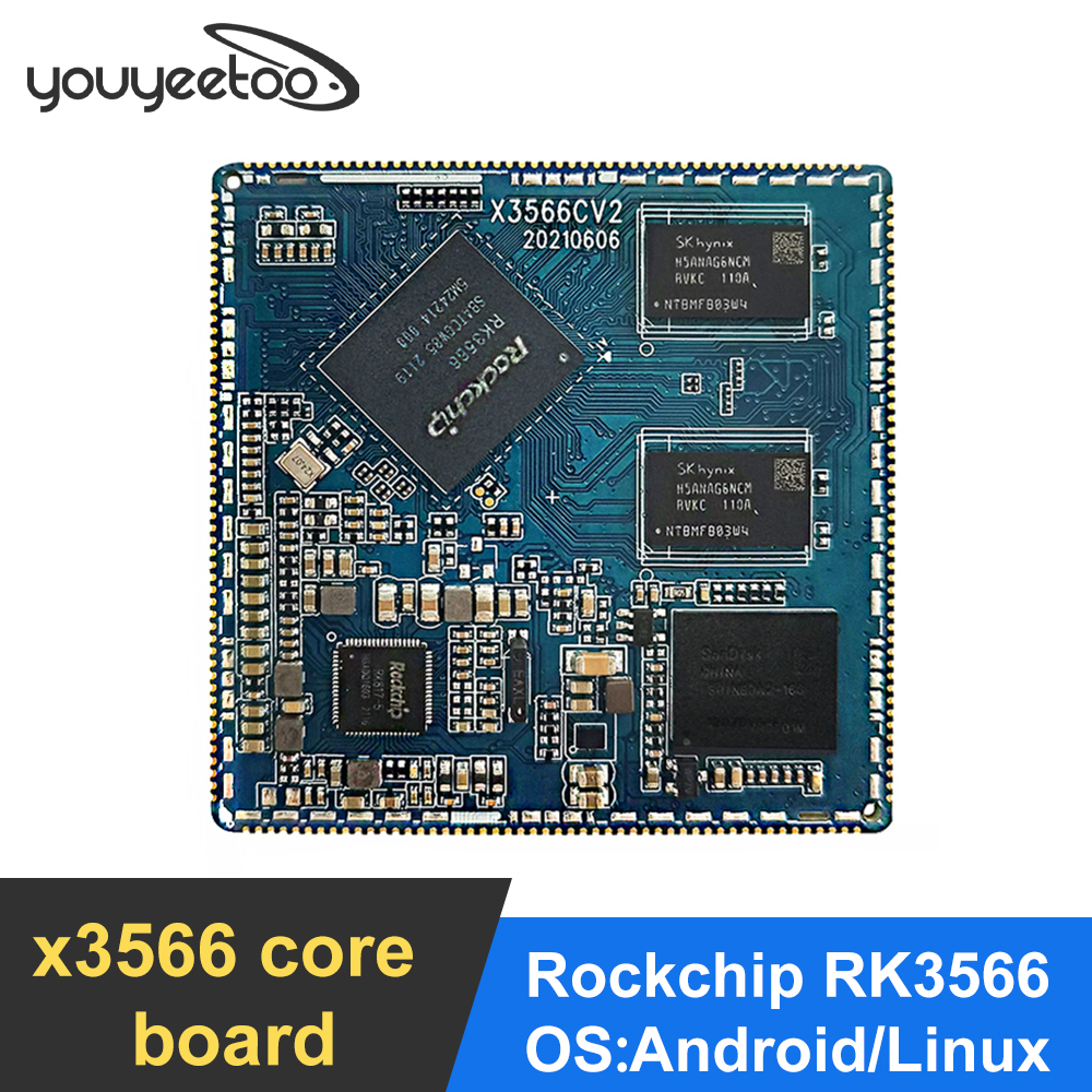 youyeetoo X3566 core board Rockchip RK3566 IoT open source 