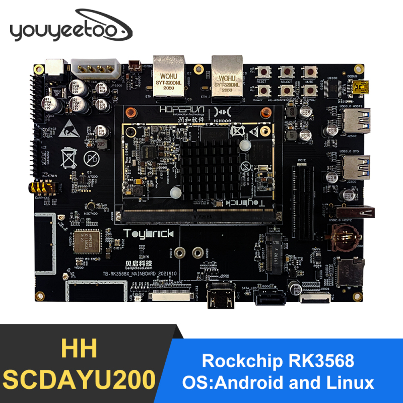 youyeetoo HH-SCDAYU200 Rockchip RK3568 OpenHarmony Development Kit  2GB LPDRR4 + 8GB eMMC Mali-G52 GPU Supports Android,Linux