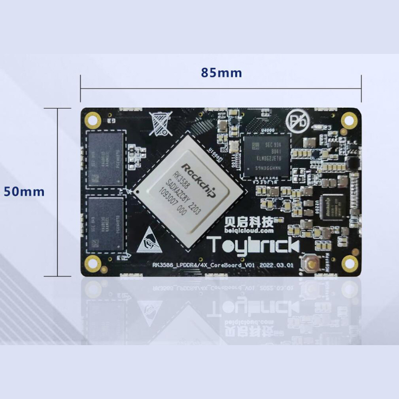 youyeetoo BQ-3588-C Development Board Rockchip RK3588 NPU 6.0 TOPs ARM Mail-G610 GPU Ultra HD Display-8K Support Android, Ubuntu