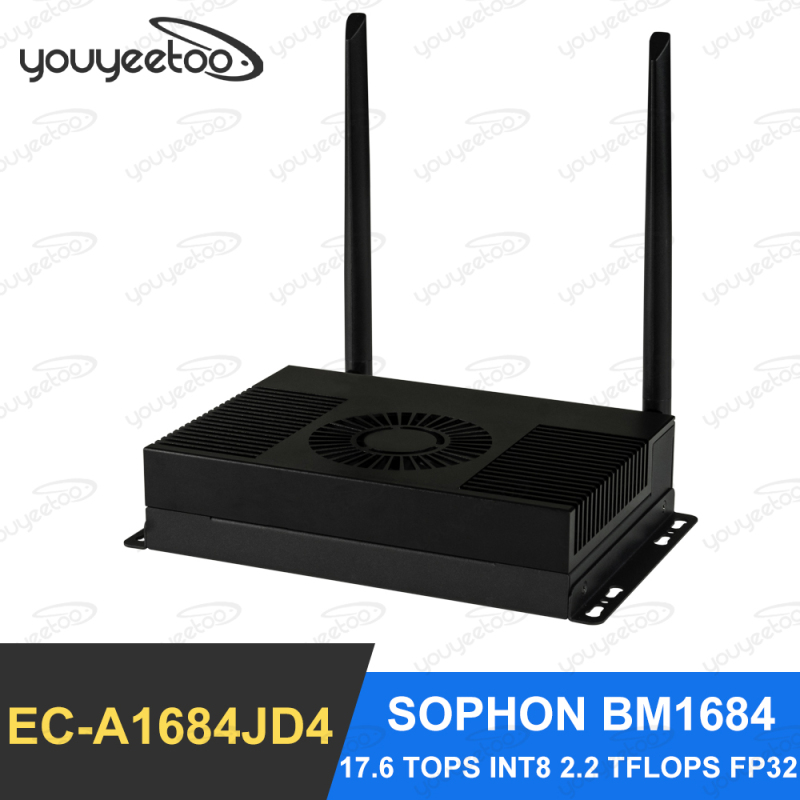 Youyeetoo EC-A1684JD4 AI Edge Computing box SOPHON BM1684 17.6Tops High computing power artificial intelligence Support Linux