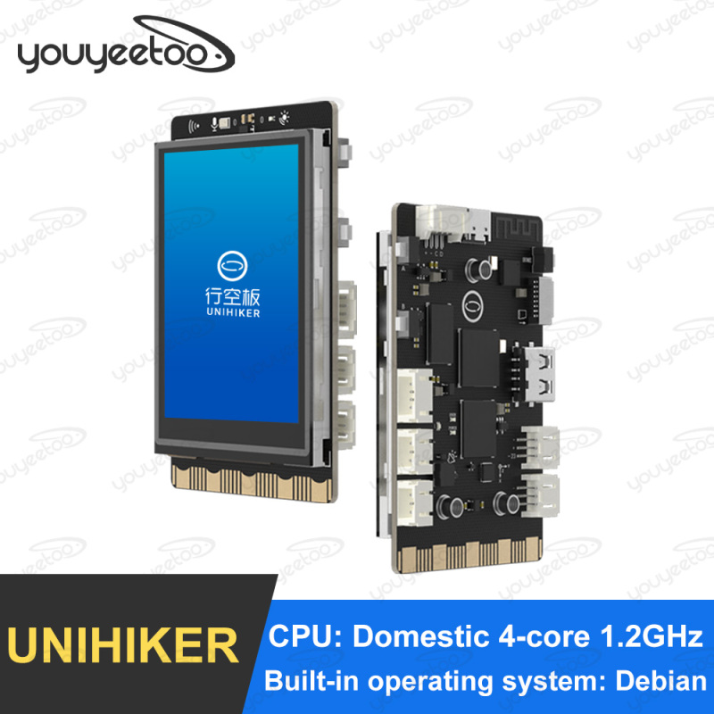 Unihiker Python programming learning main control board pre-installed python library built-in Debian system RAM 512MB DDR3