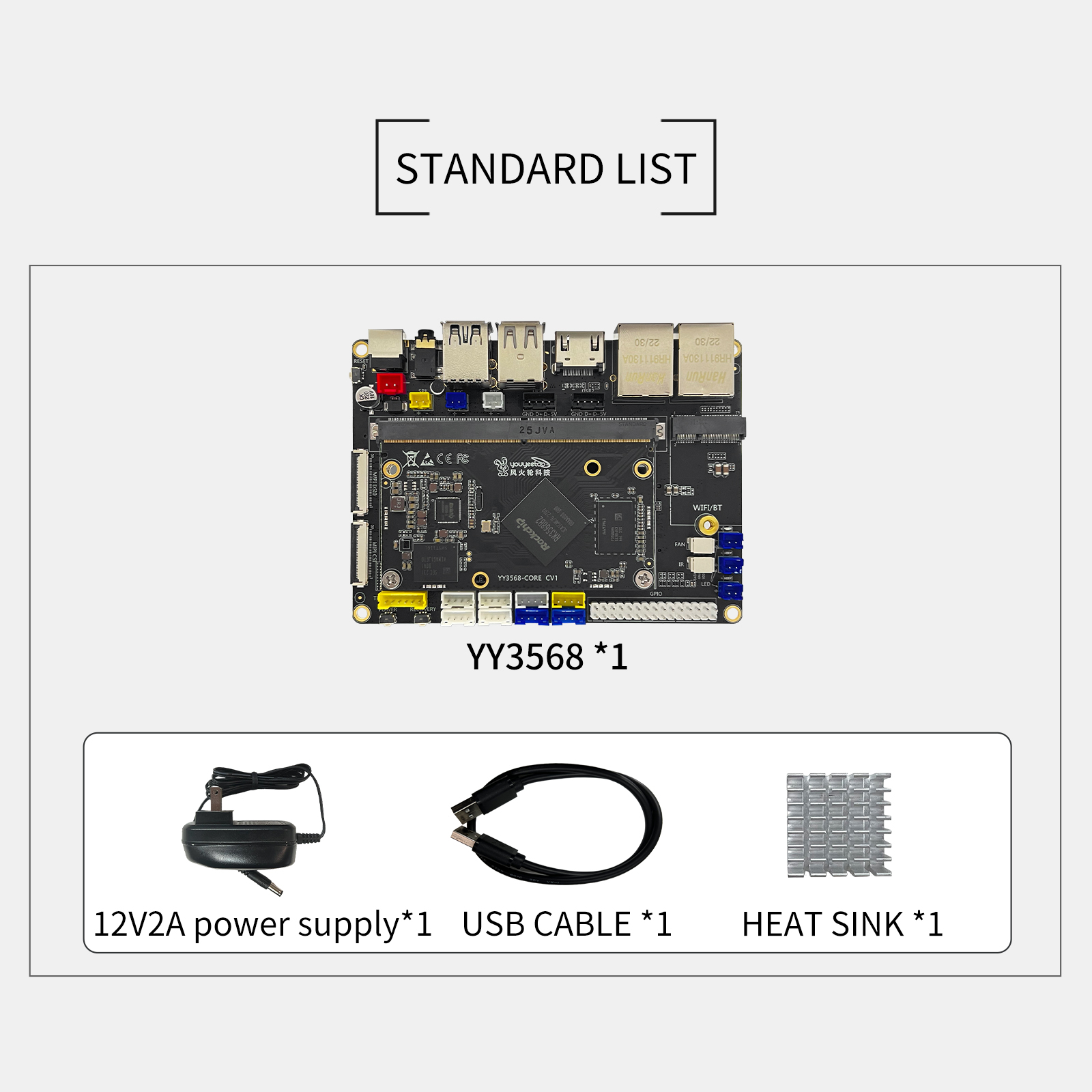 youyeetoo YY3568 ARM Development Board, Based on Rockchip RK3568