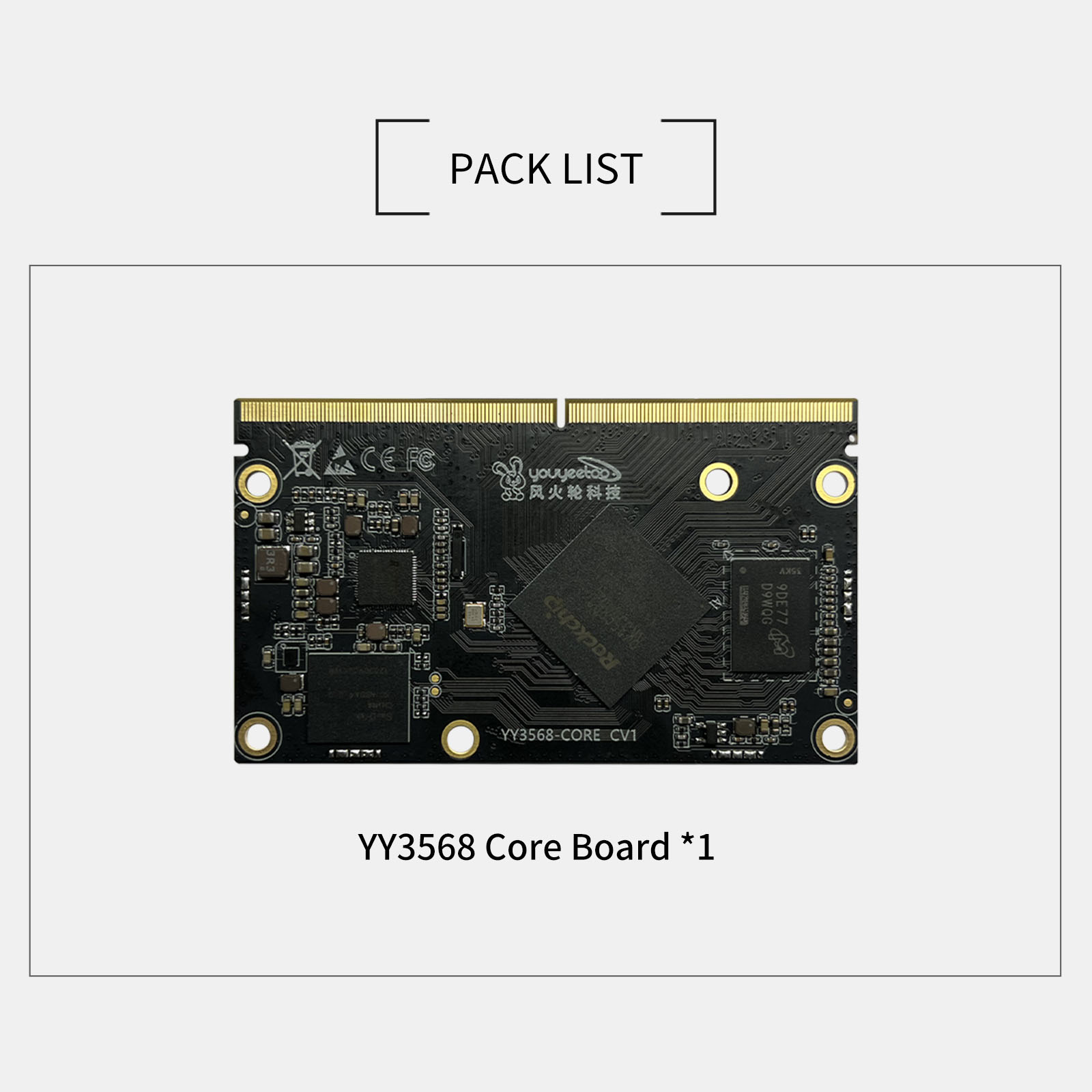 youyeetoo YY3568 ARM Development Board, Based on Rockchip RK3568