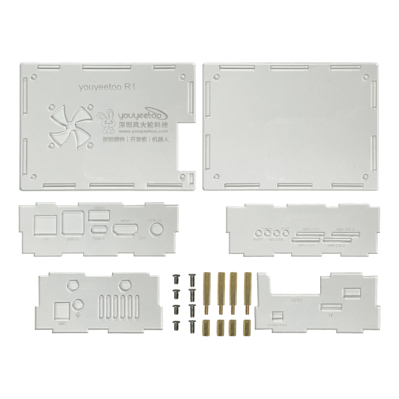 Acrylic case for youyeetoo R1 - rk3588s 100 x 69.3mm Single Board Computer