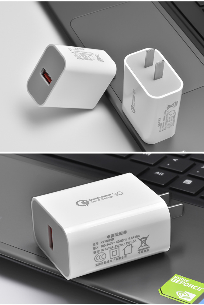 18W QC3.0 Power Supply, Output 5V3A / 9V2A / 12V1.5A
