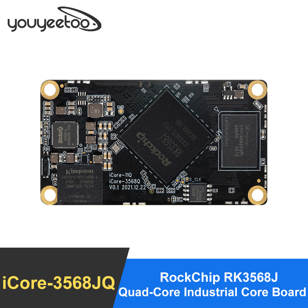 youyeetoo iCore-3568JQ Quad-Core Industrial Core Board RockChip RK3568J RKNN NPU 0.8Tops Supports Android 11.0,Ubuntu 18.04