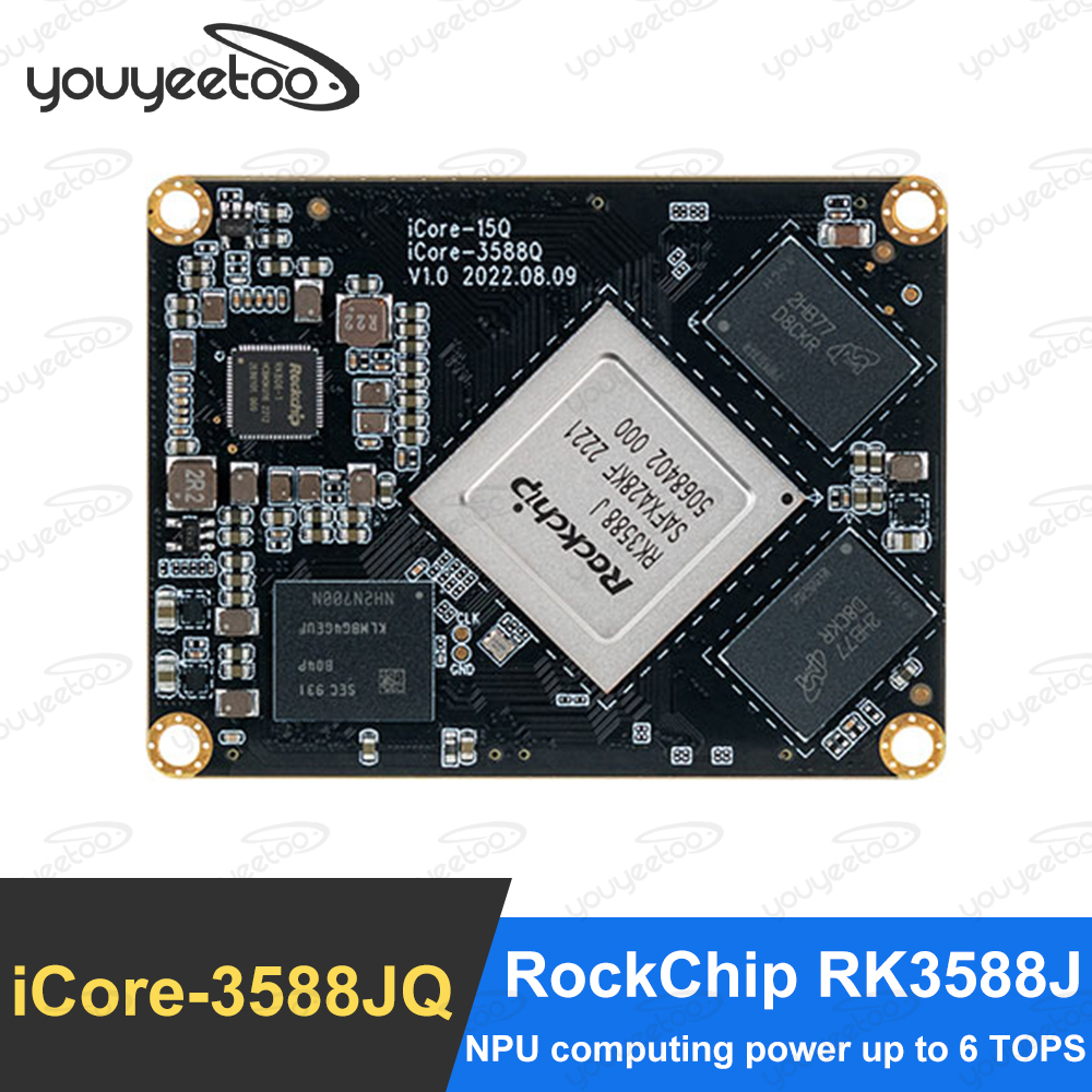 Youyeetoo iCore-3588JQ RockChip RK3588J 8K Industrial Core Board 8nm A76 6Tops computing power BTB ARM Mali-G610 MP4 4-core GPU