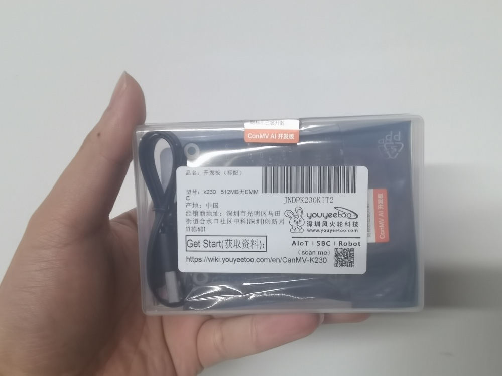 CanMV-K230 - Kendryte K230 RISC-V64 Board -512MB RAM  3x 4K Camera Inputs Support RVV1.0  for AI edge AIoT