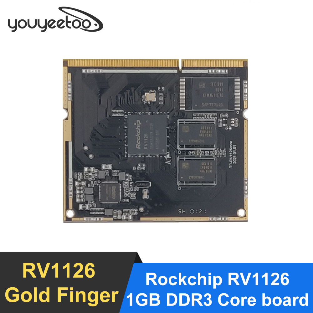 Smartfly Rockchip RV1126/ RV1109 Gold Finger Core Board Quad core ARM Cortex A7 32 bit integra NEON & FPUtes 1G DDR3 8G eMMG