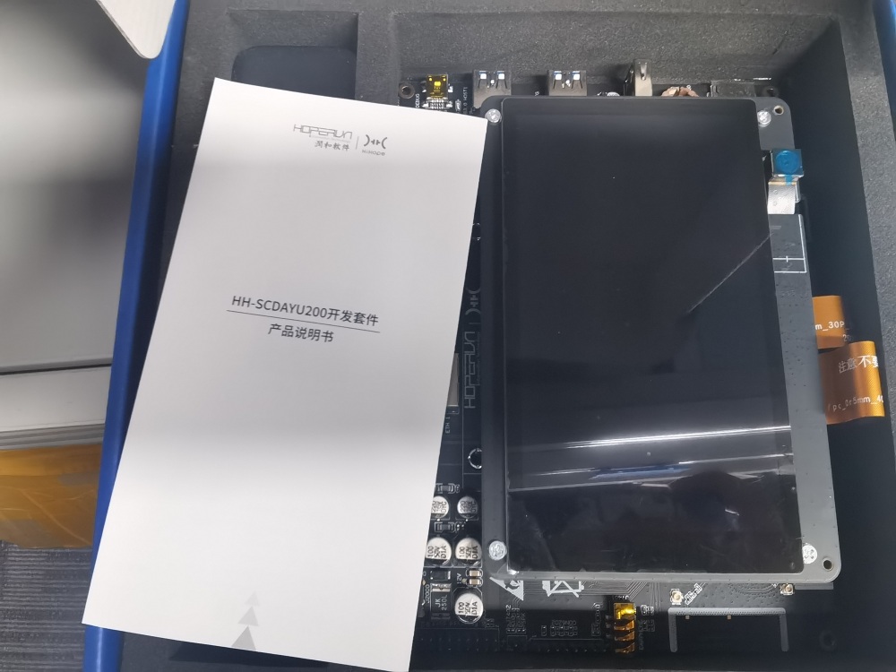 HH-SCDAYU200, OpenHarmony 3.1 Main line, Supports Android,Linux