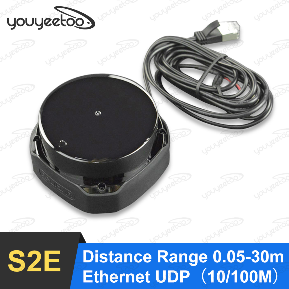 【最終値下げ】RPLIDAR S2 RPlidar S2 360° レーザスキャナ (30m) - RobotShop