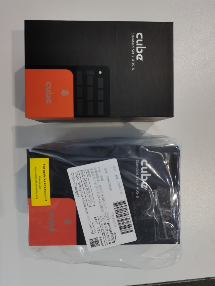 Hex The Cube Orange FD Standard Set(ADSB Carrier Board) - HX4-06159