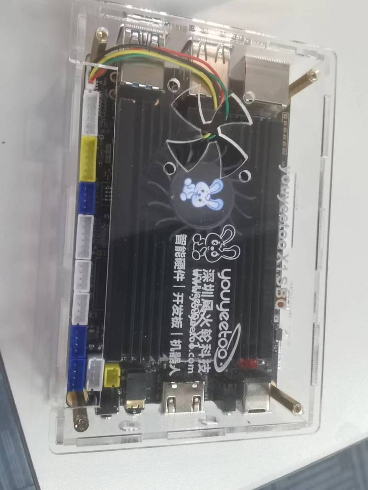 Acrylic case for youyeetoo x1 - N5105 X86 Windows Single Board Computer