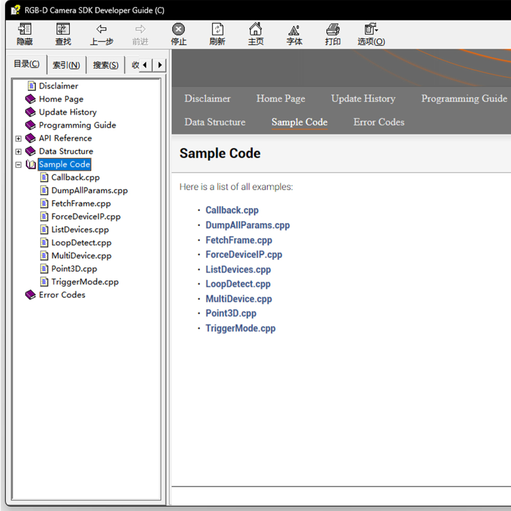 youyeetoo FHL-D435i Depth Camera | Intel realsense alternative