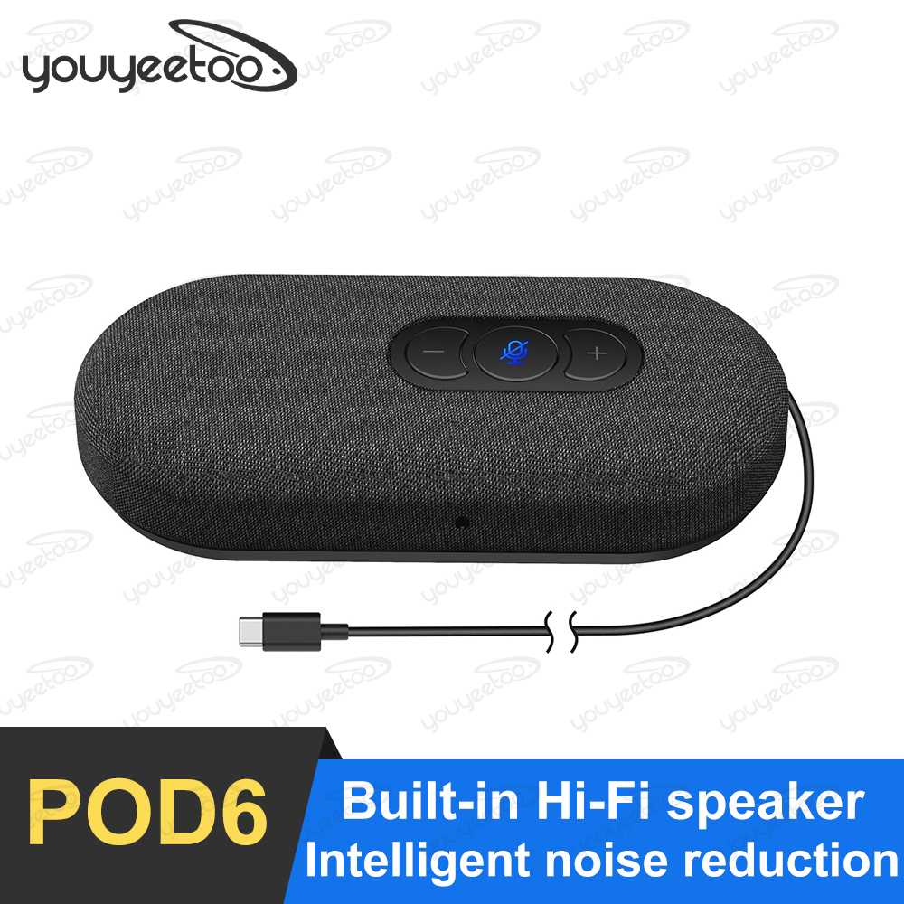 POD6  Most Potable Speakerphone Built-in speaker and microphone array Intelligent noise reduction Voice Pickup Range Up to 3m
